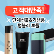 ��ǰ��ȹ���̹���