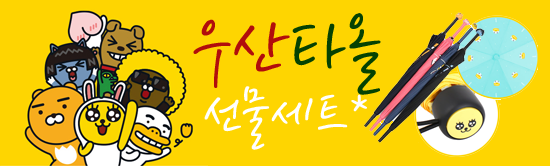 ����Ʈ����