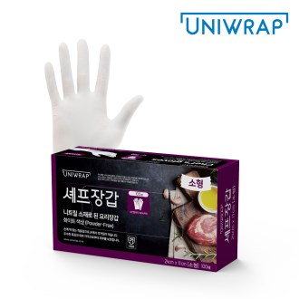 �����ѽ� �����尩 ȭ��Ʈ(��)-100��