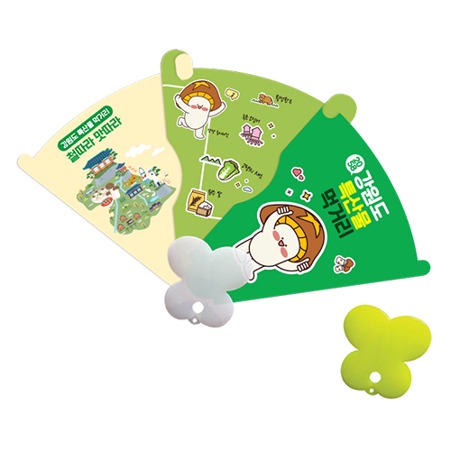 3�� ���� ��ä (ȭ��Ʈ)