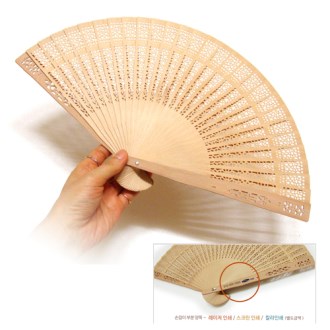 �볪�� �����ä ��ä, ���ä