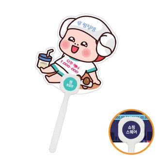 ������ �ΰ����ҽ� (����ڷ�) ��ä (������)