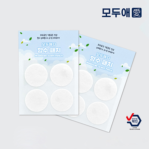 ��ξ� ��� ��ġ (4p / 8p)