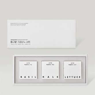 ������ ���޺� 3�� ���� ��Ʈ