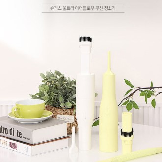 ���ƽ� ������ο� ���� �̴� �ڵ� û�ұ� HU-HC777