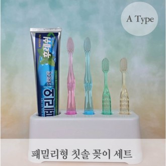 �йи��� ĩ�� ���� ��Ʈ A