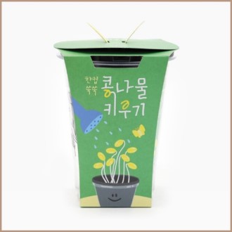 ���ž��� �ᳪ�� Ű���