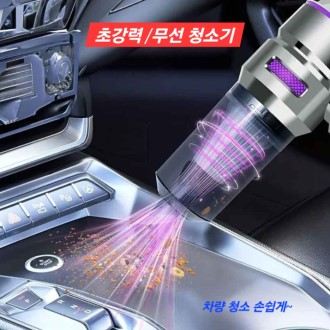 �ʰ��� ���� ������ û�ұ�