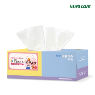 �������� �̴� Ʈ��Ƽ�� 400��(��ƼĿ����)