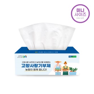 �˶� �̿�Ƽ�� 100��(Į���μ�)