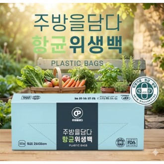 �ֹ��� ��� 50�� ���������