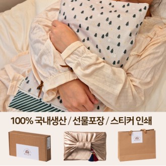 �����ι� ũ�������� ����� ���� ���� ������ ����