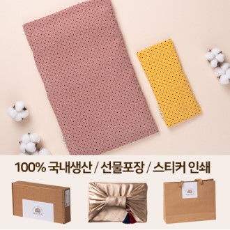 �����ι� �ڵ���� ������ ���� ����+�� ������ 2����Ʈ