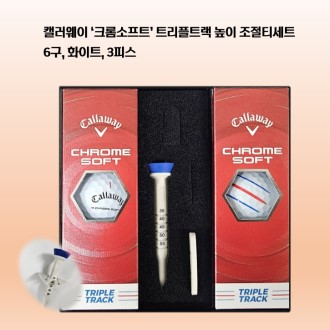 Ķ������ ũ�Ҽ���Ʈ Ʈ����Ʈ�� ��������Ƽ��Ʈ(6��) �ΰ�