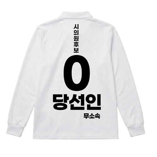 ���Ҽ�/��Ÿ���� ���� ī�� Ƽ���� ����