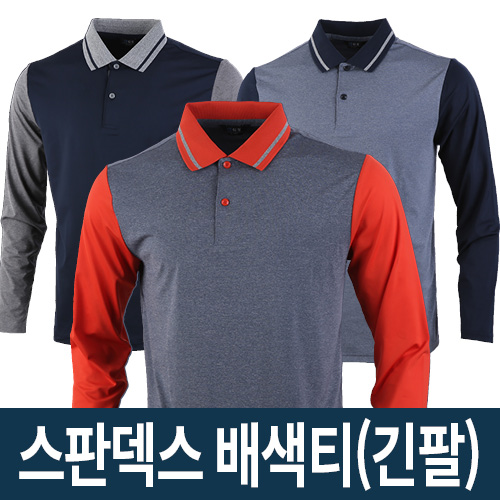 Spandex Ƽ���� ����_���