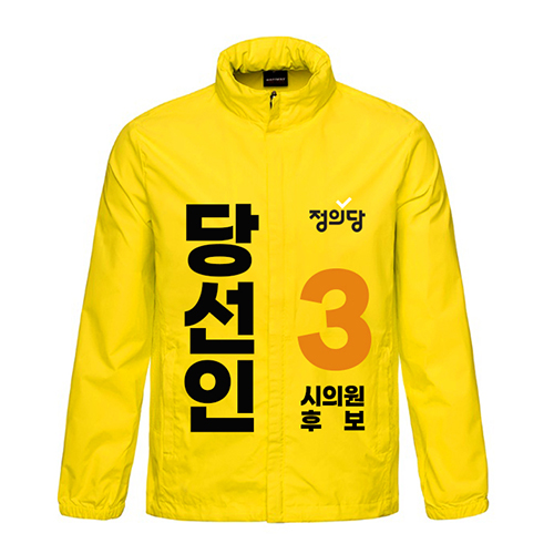 ���Ǵ� ���� �ٶ�����