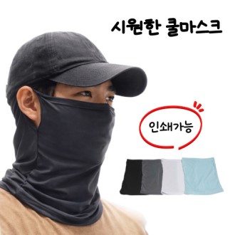  ������ �𸶽�ũ ��Ƽ��ī�� �𸶽�ũ ��������ũ �ڿܼ����ܸ���ũ 