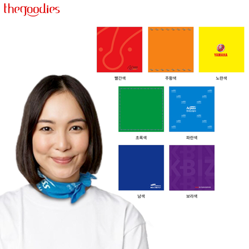 ������� �μ��ϴ� �ƹ��� �ܻ� ��ī�� 50cm