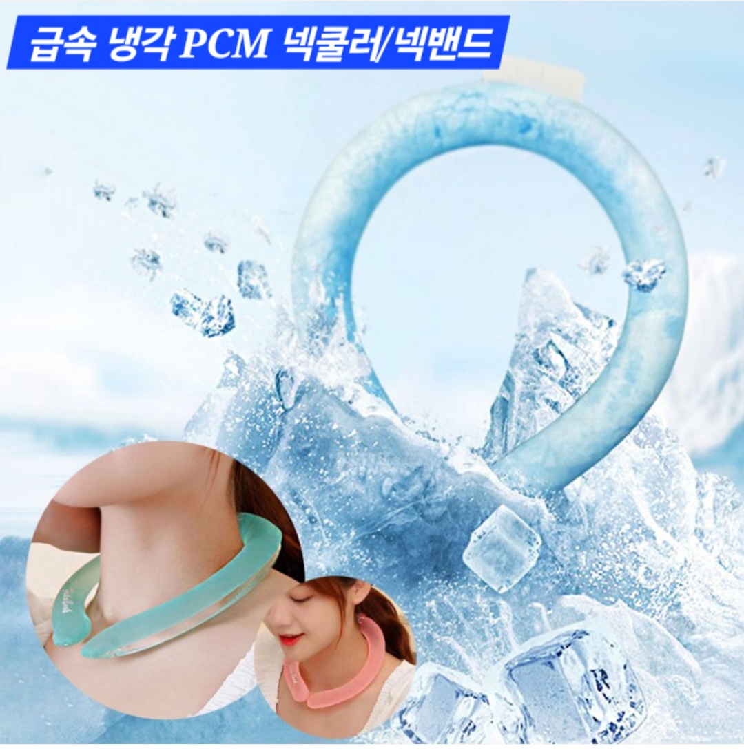  �ð���������� ���̽� ���� �ع�� ��ī��