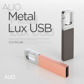 ALIO ��Ż ���� USB 8G