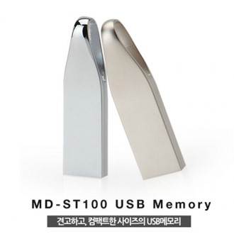 MD-ST100 USB �޸� 3.0 16G [16G-128G]