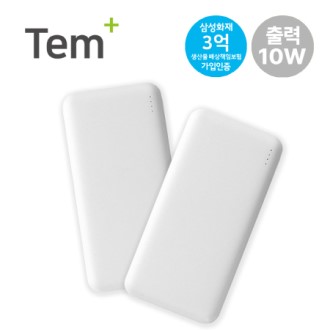 ���÷��� ��뷮 ���� �����Ʈ �������͸� 10000mAh 