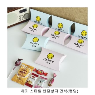 ��ũ�ص� ���� ������ �ݴ޻��� ����(����) ���ǰ 