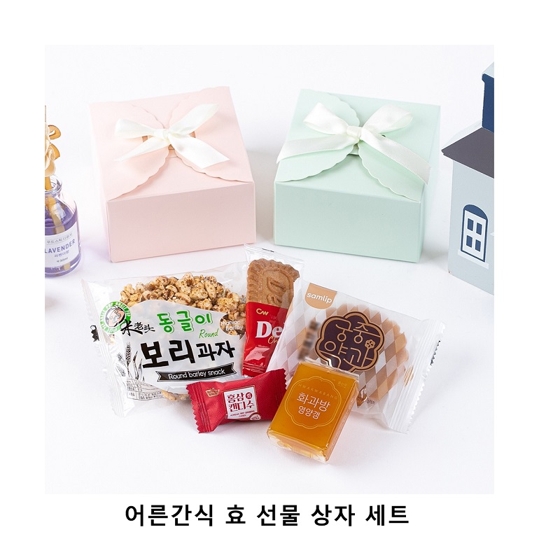 ��ũ�ص� ����� ȿ���� ���ڼ�Ʈ ���� ���ǰ