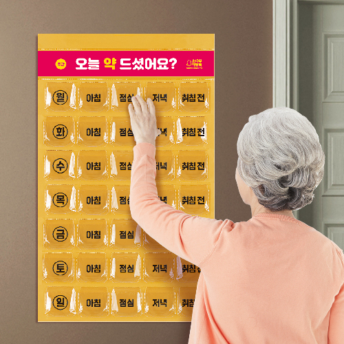 �ְ���޷� ū ������(��������)