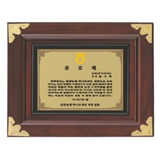 �ְ��� ��ǰ ���� 9