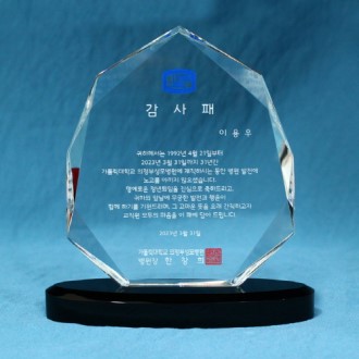 [����] �������� hs-03