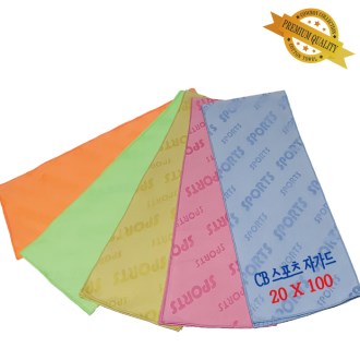 CB ī�캸�� ������ �ڰ���Ÿ��, ������Ÿ�� ������ 20x100cm