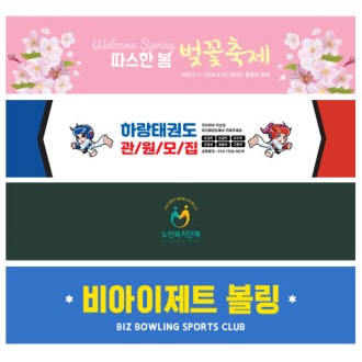 ī�̶� ��Ÿ�� / ���� ���� [�ֹ�����]