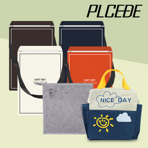 �þ��� ���� ������� ���º��ù� + ������ ���� ĳ���� �ڵ�Ÿ�� 2����Ʈ