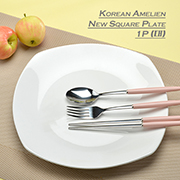 �ƸḮ�� �Ż簢���� ���� 1P