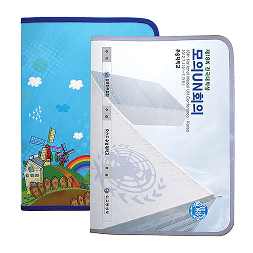 PP ���� ȭ��