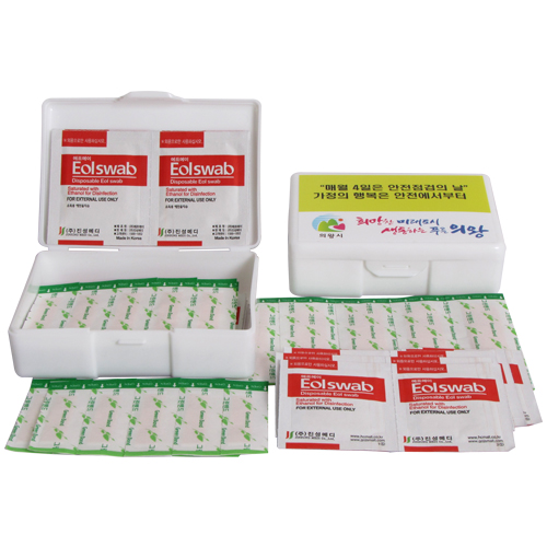 �̴� ��� ������ 17ȣ (30 p)