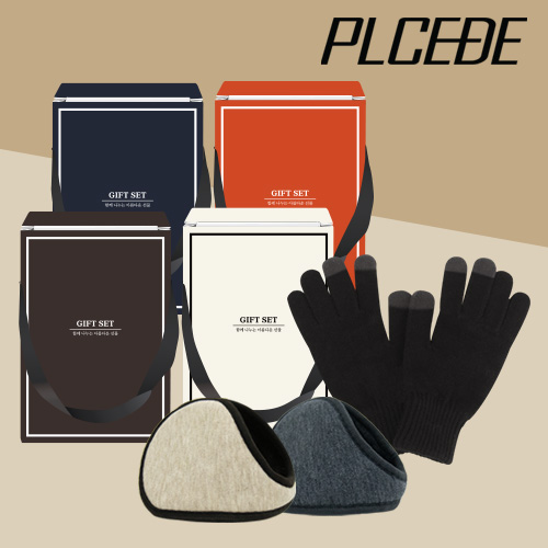 �þ��� ���� �μ�� �͸��� + ���� ��Ʈ ��ġ �尩 2�� ��Ʈ