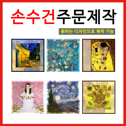 ���ϴ� ���������� ���� ���� [�ռ��� �ֹ�����] 