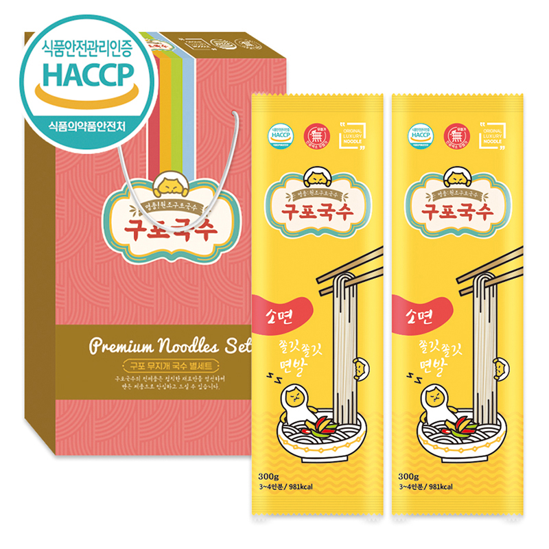 ���� ������ ���� ����Ʈ 2ȣ (2��) 