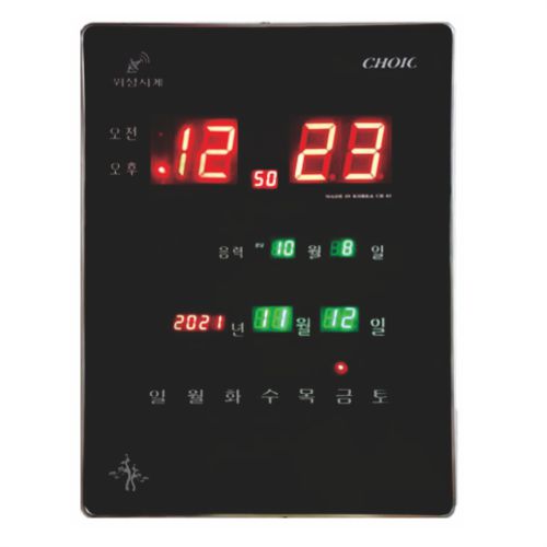 ���� ���� �ð� 41- 11