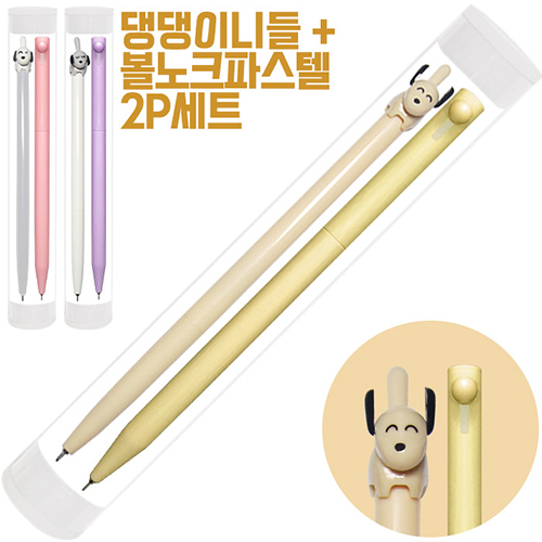 ����̴ϵ�+�ڸ��ƴϵ麼��ũ(�Ľ���)��Ʈ // ����