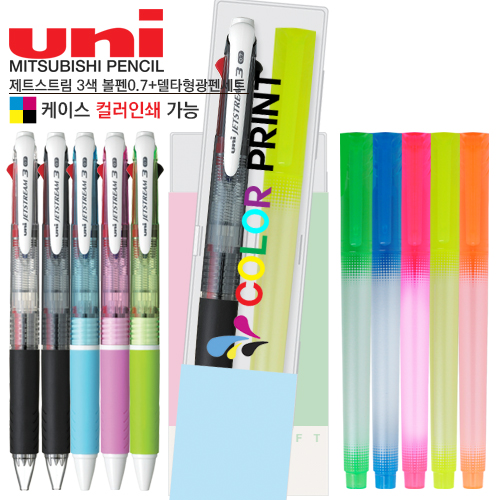 ��Ʈ��Ʈ�� 3������ 0.7+��Ÿ�����漼Ʈ